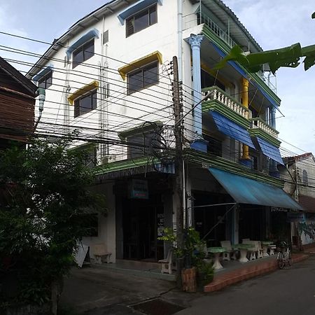 Residence House Trat Bagian luar foto